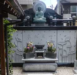 供養塔「一蓮墓」